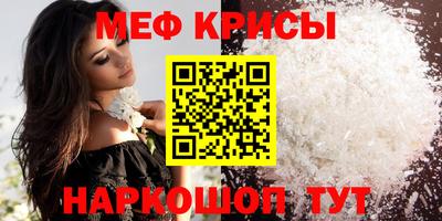 кокаин колумбия Кумертау