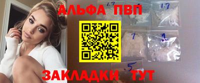 скорость Краснодар