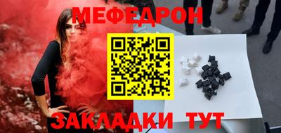 скорость Краснодар