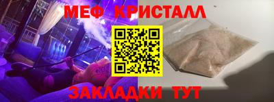 твердый Кулебаки