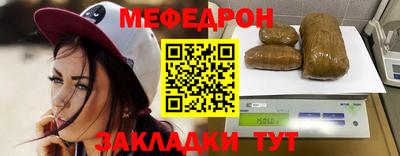 скорость Краснодар
