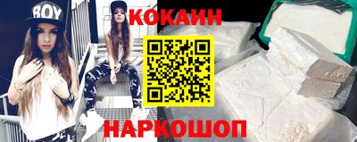 скорость Краснодар