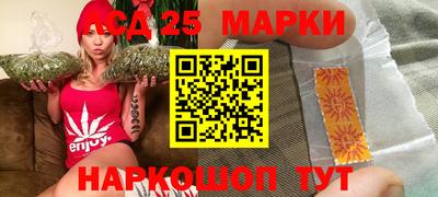 скорость Краснодар