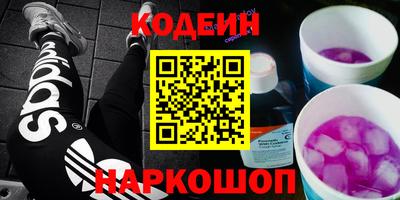 СК Кунгур