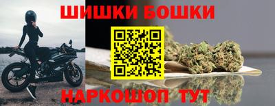альфа пвп VHQ Краснознаменск