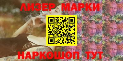 скорость Краснодар