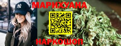 альфа пвп VHQ Краснознаменск