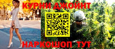 альфа пвп VHQ Краснознаменск