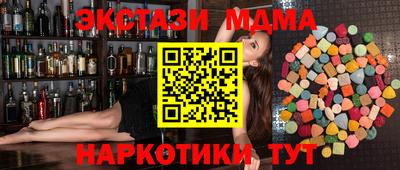 скорость Краснодар