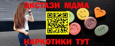 твердый Кулебаки