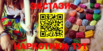 альфа пвп VHQ Краснознаменск