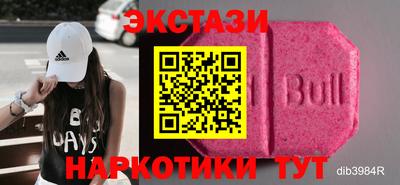 скорость Краснодар