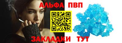 твердый Кулебаки