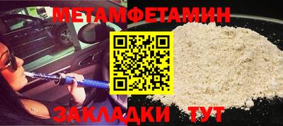 скорость Краснодар