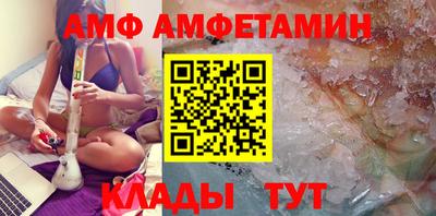 скорость Краснодар