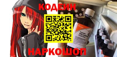 скорость Краснодар