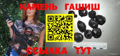 скорость Краснодар