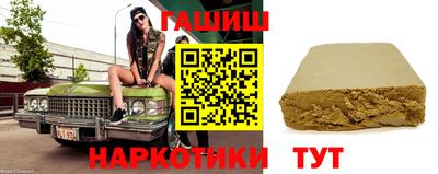 скорость Краснодар