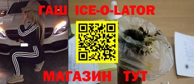 кокаин колумбия Кумертау