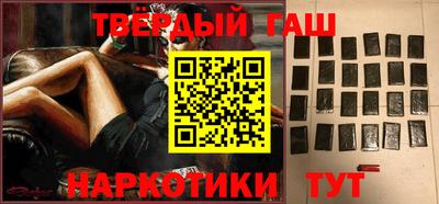 кокаин колумбия Кумертау