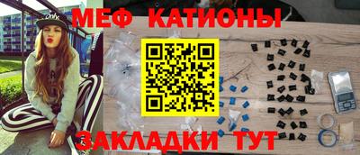 альфа пвп VHQ Краснознаменск